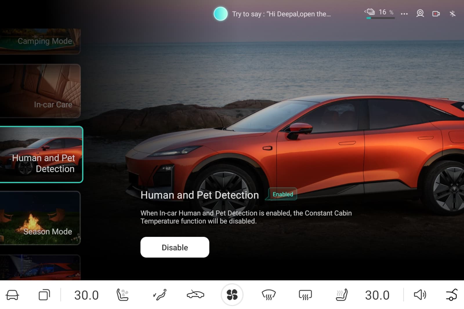 human and pet detection